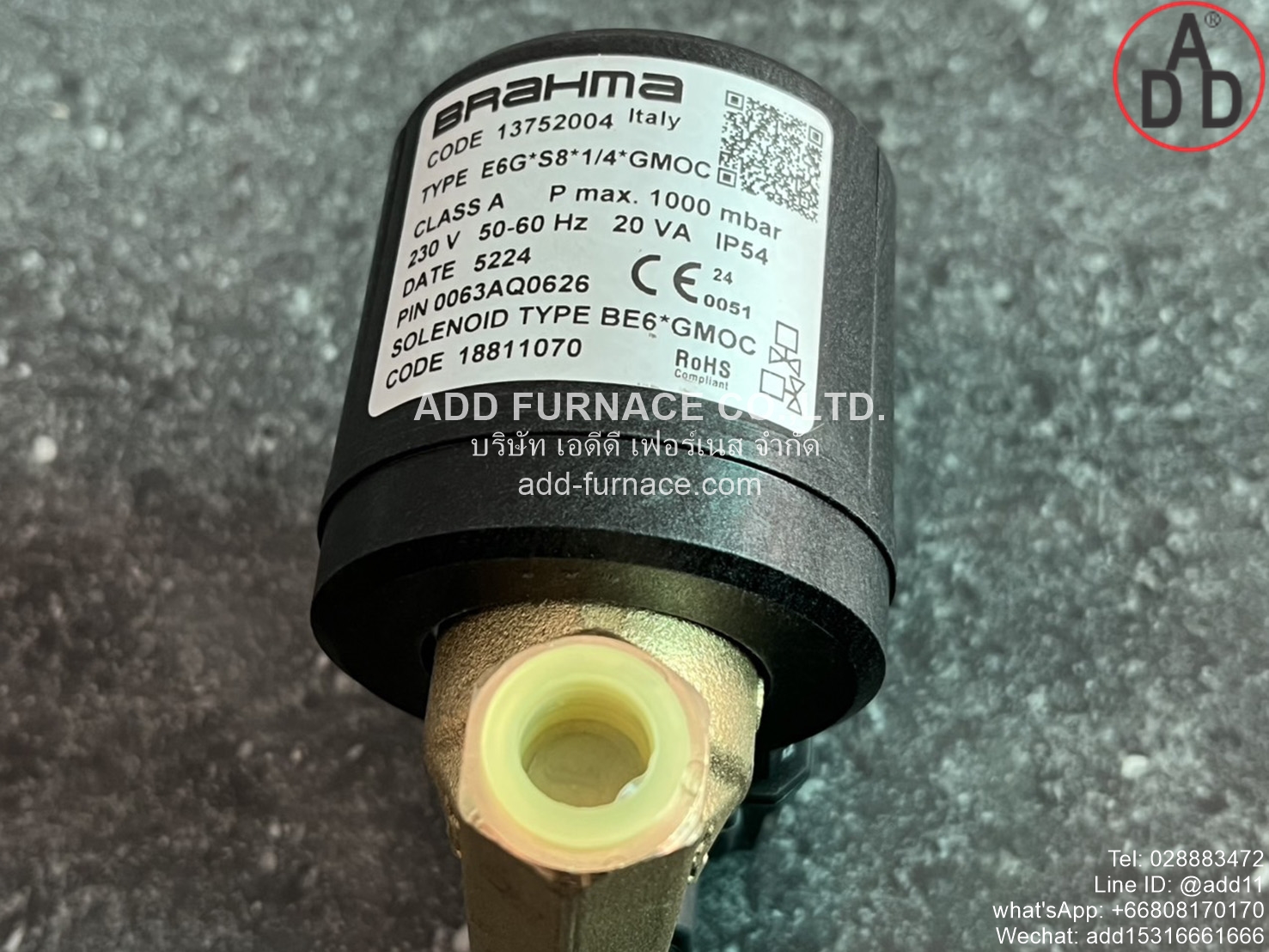 Brahma Type E6G*S8*1/4*GMOC (13)